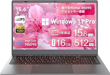 【未使用近い】ノートパソコン 15.6インチ N5095　16gb 512gb Amazon.co.jp: Office 2024搭載 ノートパソコン 15.6インチ